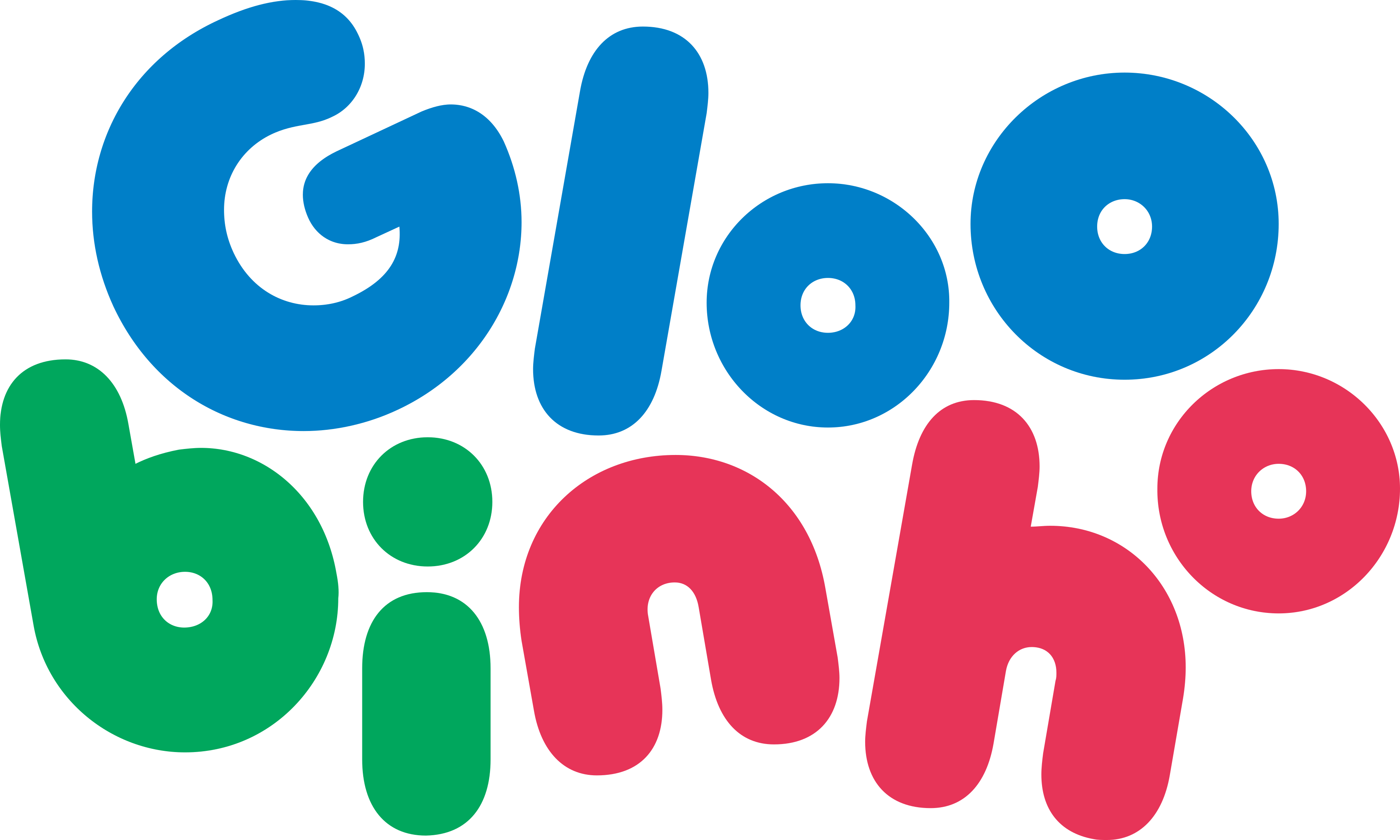 Gloobinho