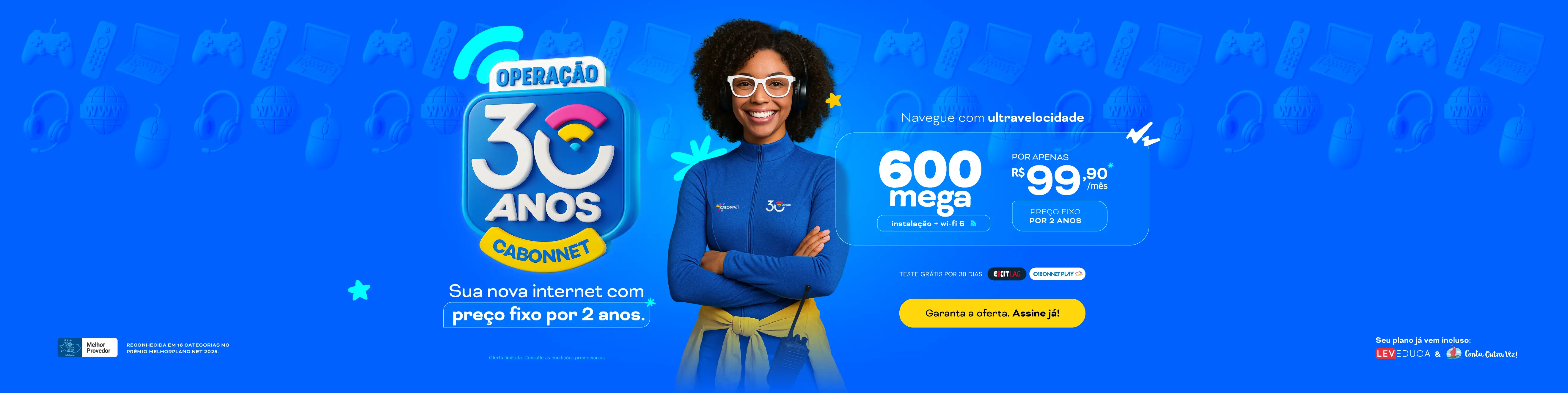 OFERTA 30 ANOS - 600 MEGA DESKTOP